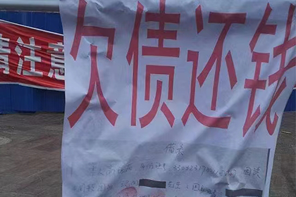 如东收债公司:友人未还5000元债务，可否通过诉讼解决？